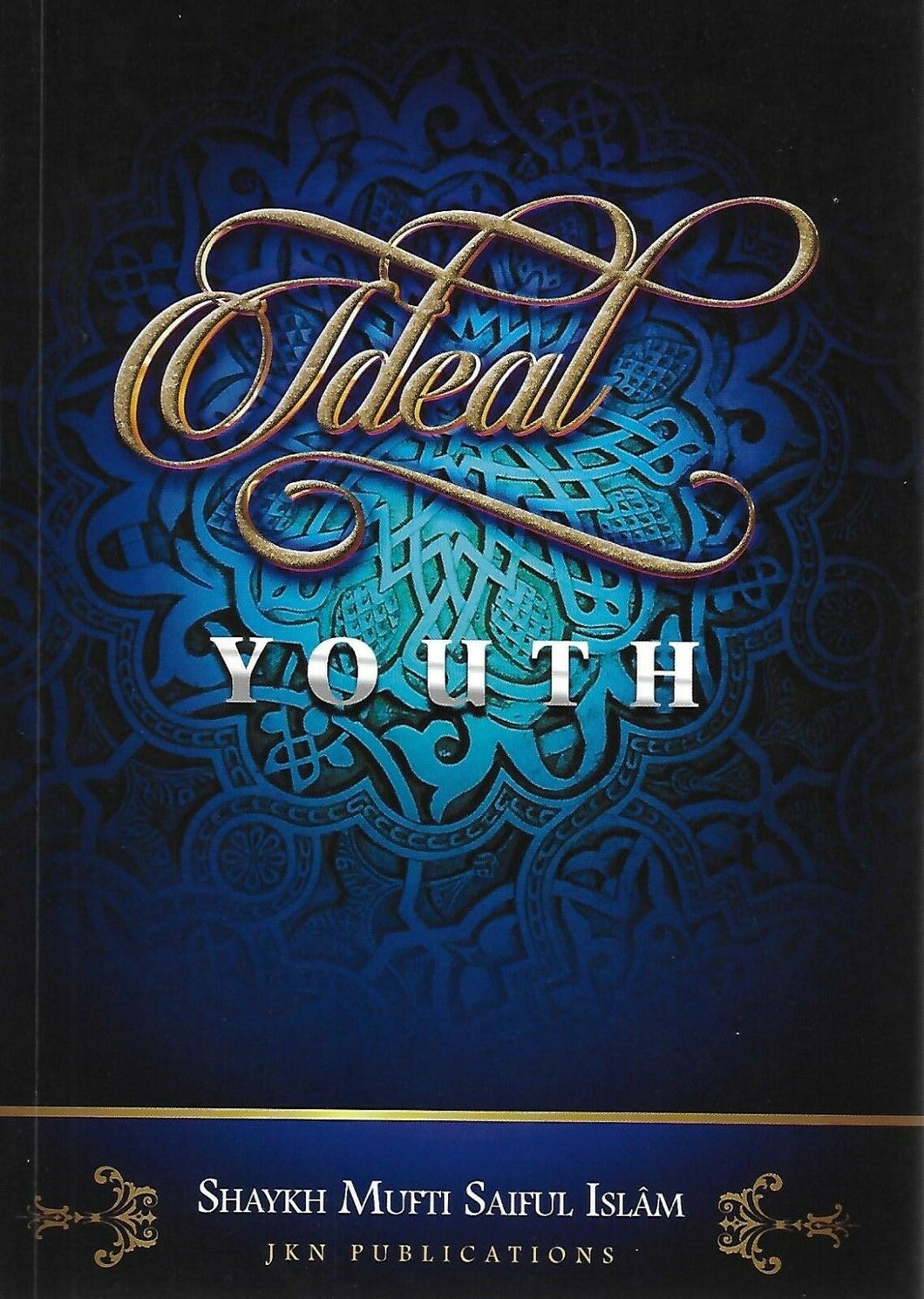 Ideal Youth