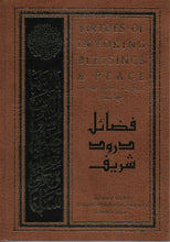 Load image into Gallery viewer, Virtues of Invoking Blessings &amp; Peace On the Noble Prophet (S.A.W)
