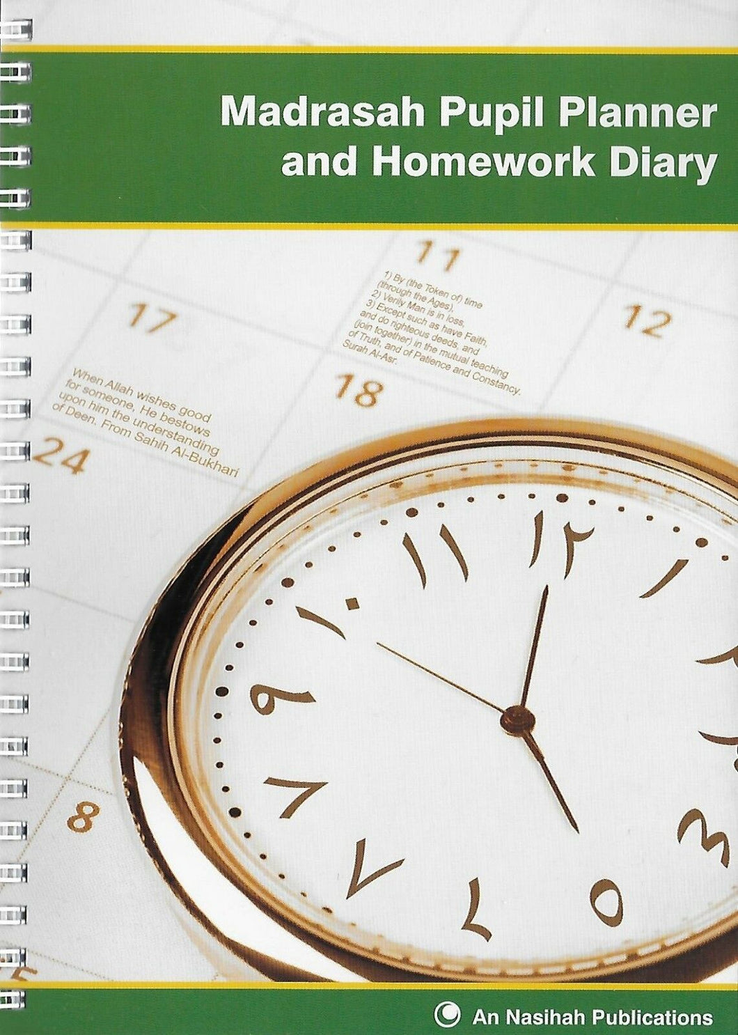 Madrasah Pupil Planner And Homework Diary