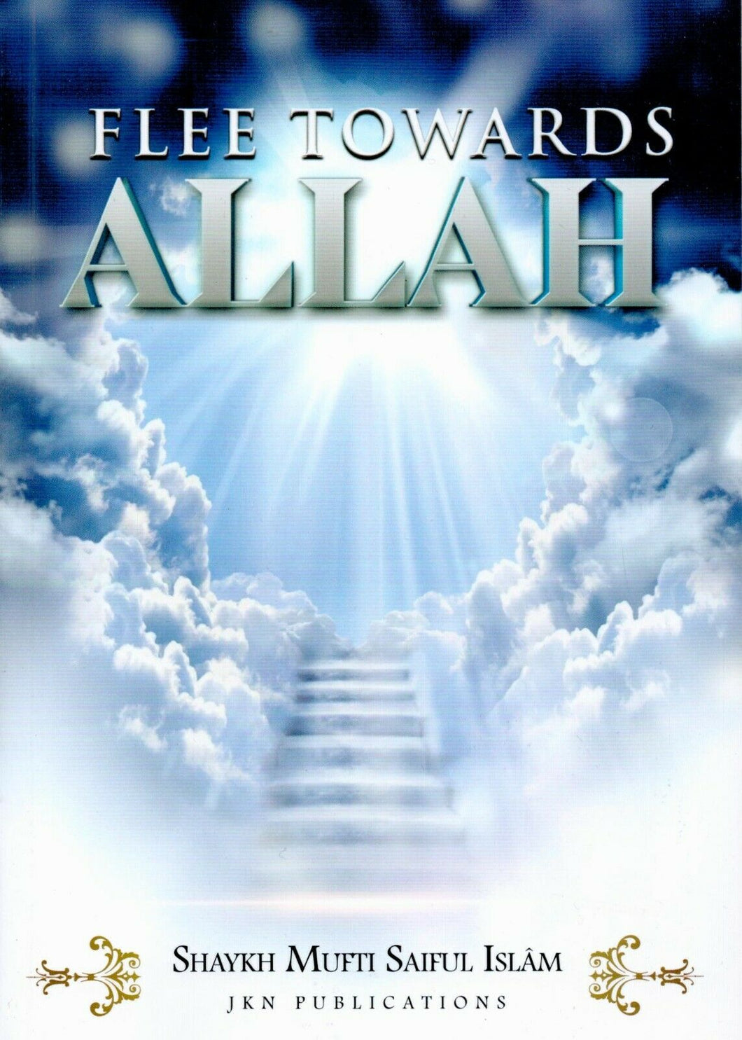 Flee Towards Allah
