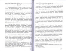 Load image into Gallery viewer, Belief Of The Ahl us Sunnah Wal Jama&#39;ah
