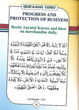 Load image into Gallery viewer, Qur&#39;aanic Cures
