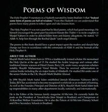Load image into Gallery viewer, Poems Of Wisdom
