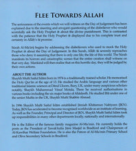 Load image into Gallery viewer, Flee Towards Allah
