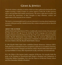Load image into Gallery viewer, Gems &amp; Jewels
