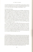 Load image into Gallery viewer, Imam Abu Hanifa&#39;s Al-Fiqh al-Akbar Explained
