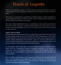 Load image into Gallery viewer, Pearls Of Luqman
