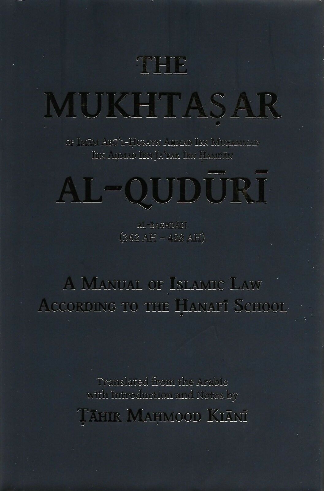 The Mukhtasar Al-Quduri