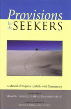 Load image into Gallery viewer, Provisions for the Seekers
