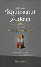 Load image into Gallery viewer, Khutubat Al-Ahkam Li Jumu&#39;at Al-&#39;Am
