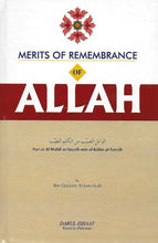Load image into Gallery viewer, Merits of Remembrance of Allah
