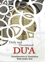 Load image into Gallery viewer, Daily and Occasional Du&#39;a
