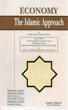 Load image into Gallery viewer, Economy - The Islamic Approach

