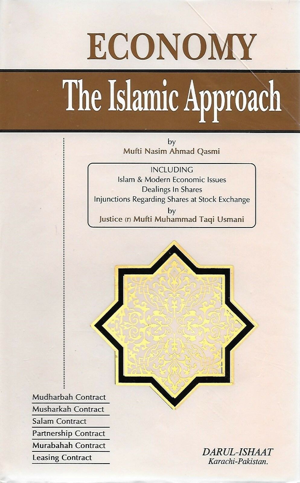 Economy - The Islamic Approach