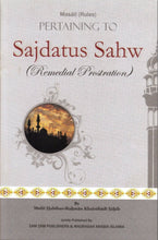 Load image into Gallery viewer, Masail (Rules) Pertaining to Sajdatus Sahw (Remedial Prostration)
