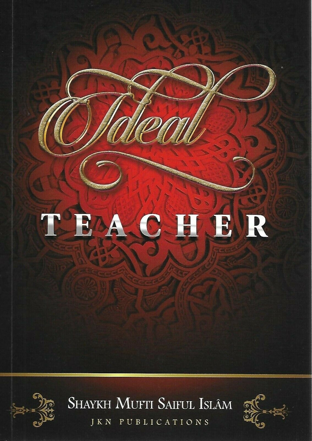 Ideal Teacher
