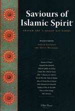 Load image into Gallery viewer, Saviours of Islamic Spirit
