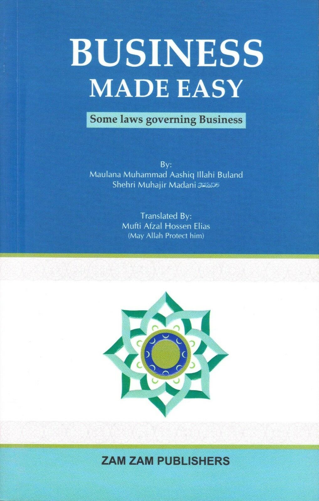 Business Made Easy - Some Laws Governing Business