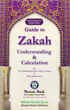 Load image into Gallery viewer, Guide to Zakah - Understanding &amp; Calculation
