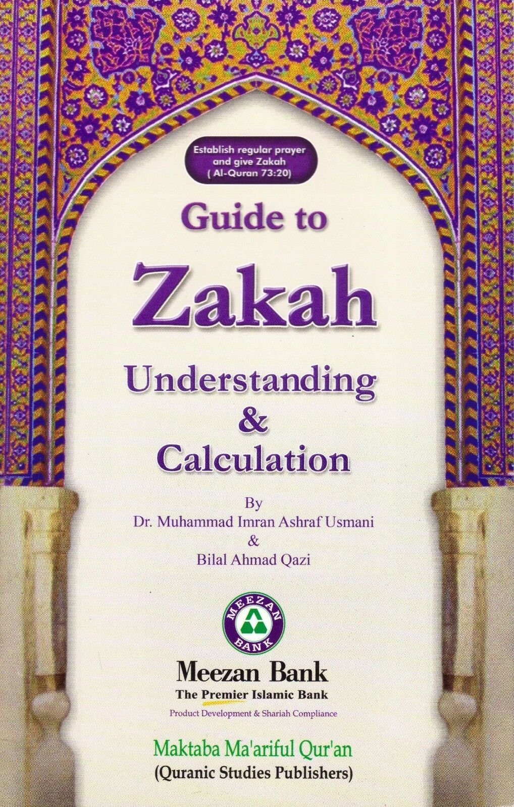 Guide to Zakah - Understanding & Calculation