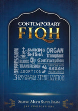 Load image into Gallery viewer, Contemporary Fiqh
