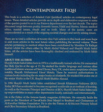Load image into Gallery viewer, Contemporary Fiqh
