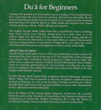 Load image into Gallery viewer, Du&#39;a for Beginners
