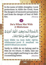 Load image into Gallery viewer, Daily and Occasional Du&#39;a
