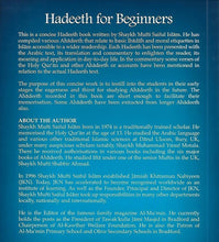 Load image into Gallery viewer, Hadeeth for Beginners
