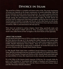 Load image into Gallery viewer, Divorce in Islam
