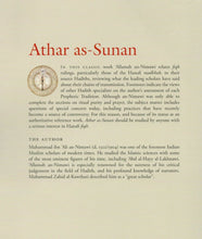 Load image into Gallery viewer, Athar al-Sunan - The Book of Proofs for Purification and Prayer
