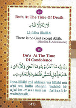 Load image into Gallery viewer, Daily and Occasional Du&#39;a

