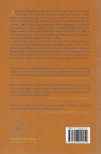 Load image into Gallery viewer, The Influence of the Noble Hadith upon the Difference of Opinion among the Jurist Imams
