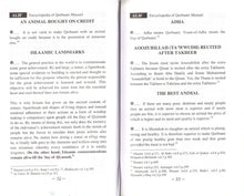 Load image into Gallery viewer, Encyclopedia of Qurbaani Laws
