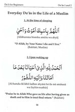Load image into Gallery viewer, Du&#39;a for Beginners
