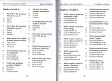 Load image into Gallery viewer, How Well Do You Know Islam?
