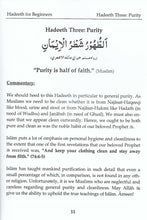 Load image into Gallery viewer, Hadeeth for Beginners
