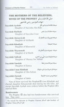 Load image into Gallery viewer, Treasury of Muslim Names
