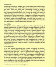 Load image into Gallery viewer, The Muwatta of Imam Muhammad

