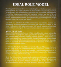 Load image into Gallery viewer, Ideal Role Model
