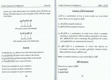 Load image into Gallery viewer, Arabic Grammar For Beginners (Nahw - Syntax)
