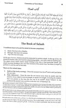 Load image into Gallery viewer, An English Translation of Nurul Isbaah Commentary of Nurul Idhaah
