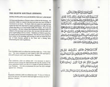 Load image into Gallery viewer, Khutubat Al-Ahkam Li Jumu&#39;at Al-&#39;Am
