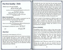 Load image into Gallery viewer, The Six Qualities of Da&#39;wat &amp; Tabligh
