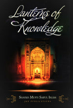 Load image into Gallery viewer, Lanterns of Knowledge
