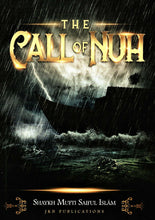 Load image into Gallery viewer, The Call of Nuh
