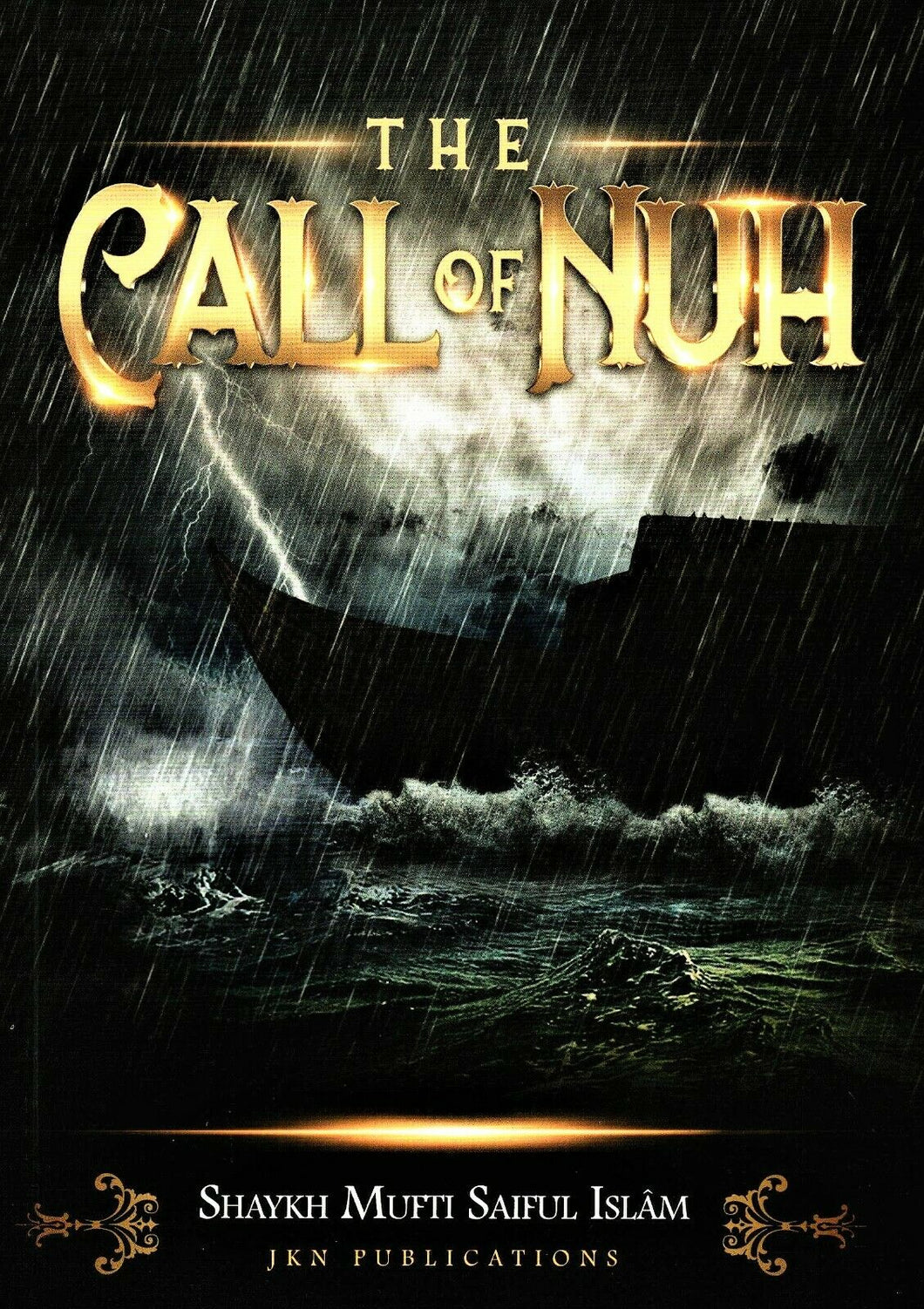 The Call of Nuh