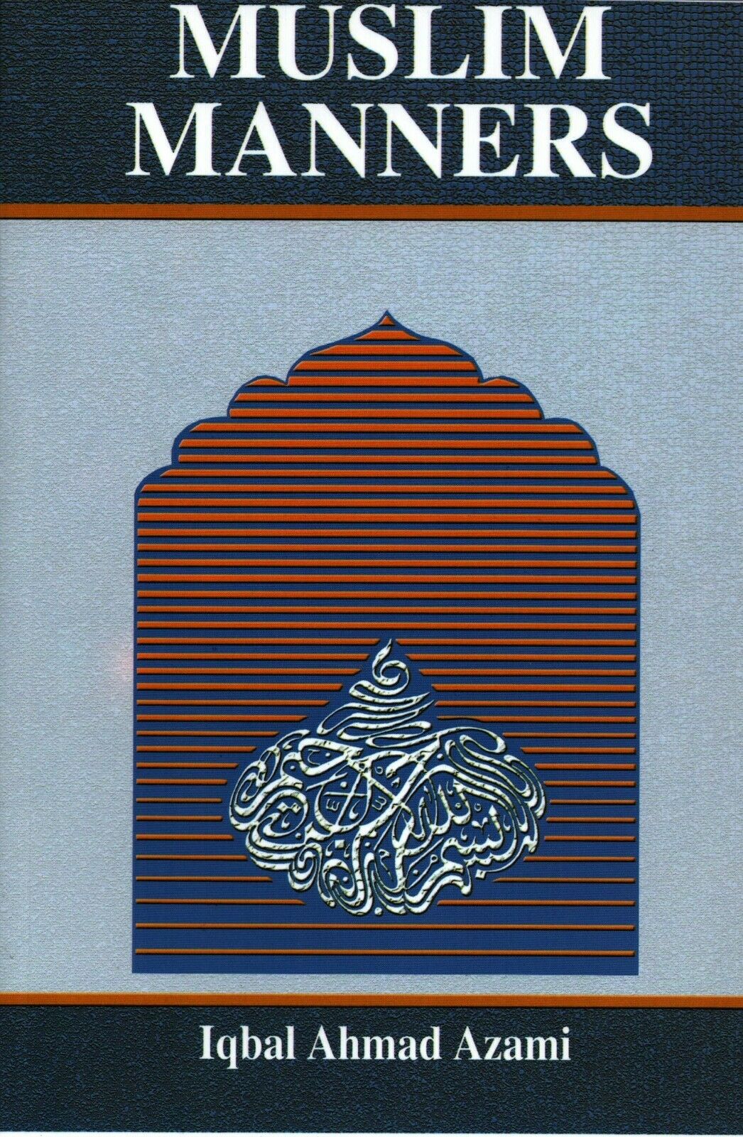 Muslim Manners