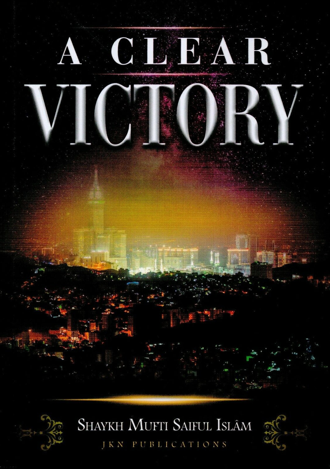 A Clear Victory