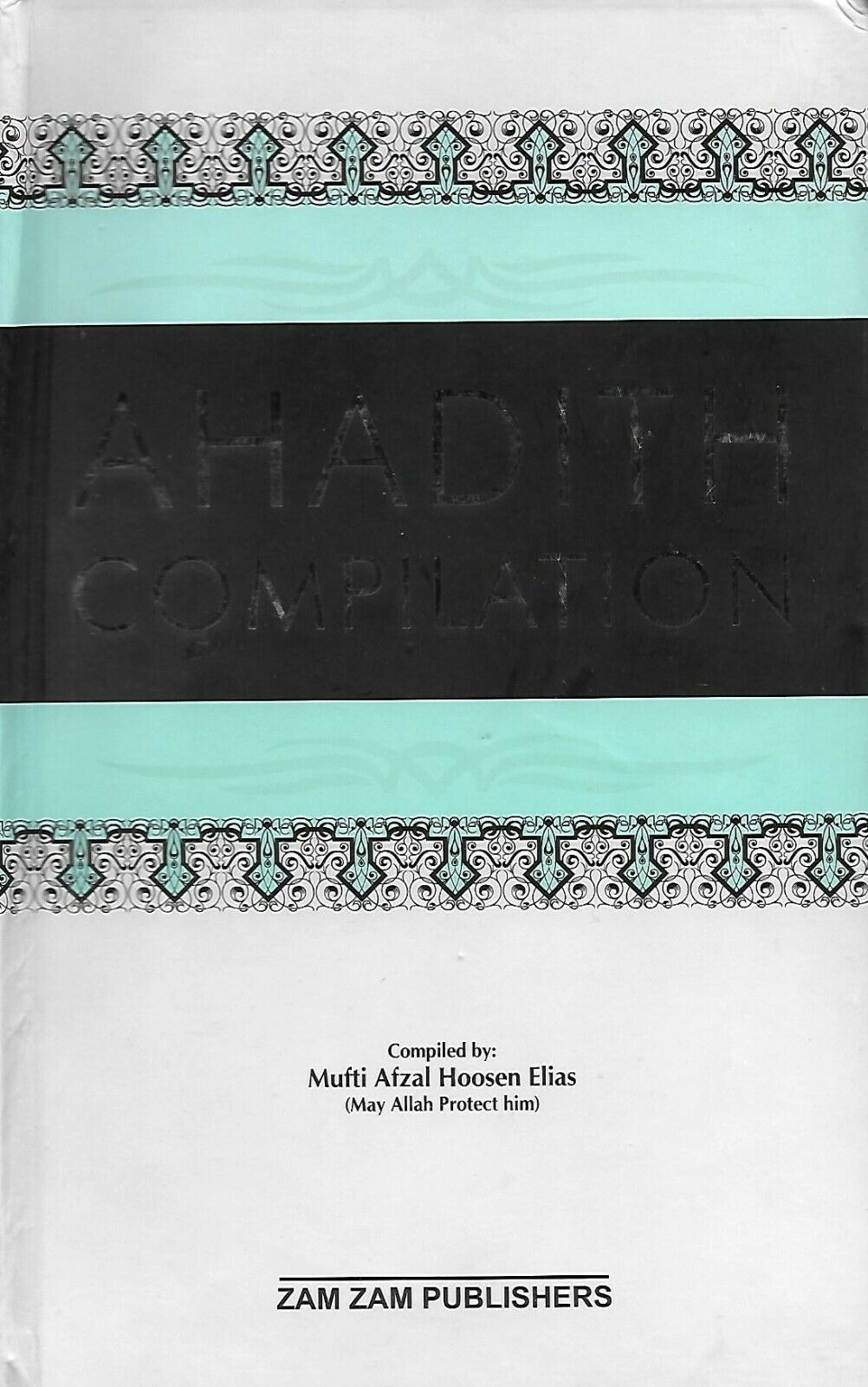 Ahadith Compilation